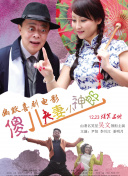 亚洲欧美专区精品久久